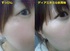 2012-05-07 11:31:18 by ݂聚