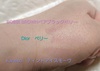 2025-01-04 10:23:24