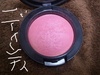 2012-02-19 06:40:14 by asuka01valo
