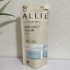 AB[(ALLIE) / AB[ Nmr[eB WFUV EXiby mintchokoj