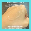 2025-01-19 13:34:42 by _rin.cosme_