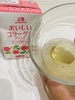 IMG_3258.jpeg
