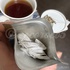 RISM / RISM Herb Tea Selectioniby eccoroco5j
