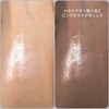 2024-12-12 14:41:06 by sho217