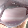 2025-05-11 22:22:56 by sho217