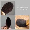 SOOA DOR / BY MAENGACCNuViby sho217j