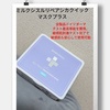 1000006044.jpg by u}l[