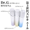 Dr.G(hN^[W[) / RTXZ r^~Vbgiby milky0321j