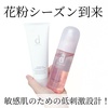 d vO / GbZXC NWOtH[iby milky0321j