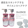 Dr.Once / DRX@SR@Vv[^wAg[ggiby milky0321j