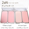 2aN / fA`[Niby milky0321j