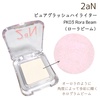 2aN / sAObVnCC^[iby milky0321j