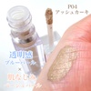 61F1252F-DC34-473E-AD5B-53D107556677.jpeg by milky0321