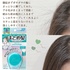 3EB1B7DB-F77E-4F8C-9551-92287BC3B522.jpeg by milky0321