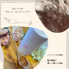 2BB71594-C77B-4F03-9c by ς񂳂