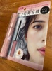 ~{[e / OEB[GINZAwith~{[e@܂єetiby ς񂳂j