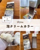 IMG_5158.jpeg by ς񂳂