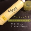 Sleek by sarasalon / Sleek by Sarasalon ドライシャンプー（by アメユキさん）