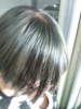 sugar ash : after