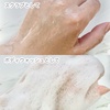 LUV SCENT / XNu{fBEHbV zCgVc lRbgiby Jtj