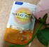 IMG20250420230833~2.jpg by コ