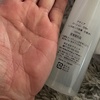 IMG_3400.jpeg