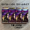 IMG_6524.jpeg