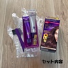 IMG_6525.jpeg