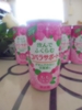 2016-09-20 19:20:31