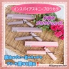 2025-06-02 18:22:54 by J[[E[