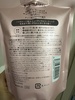 IMG_7895.jpeg