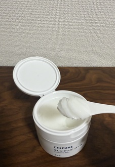 【送料込み】OPPEN アルティメイト クリームS 保湿クリーム スパチュラ付き オッペン アルティメイトクリームS ( 保湿クリーム)未開封