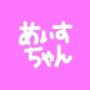 񂳂