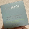 LANEIGE(l[W) / l[W lINbV ~Ciby Ԃ[߂񂳂j