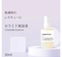 Screenshot_20220108-214423.jpg by ЁE܁EE肳