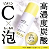 2024-06-29 11:37:30 by ringoto0さん