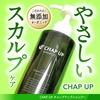 2025-01-20 04:57:39 by ringoto0