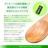 2025-01-20 04:57:39 by ringoto0