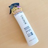 2024-07-28 12:47:48 by MIIKO