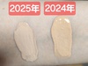 2025-06-01 04:00:49