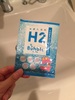 H2Bubble_1 by тȂȂ
