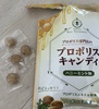 IMG_2746.jpeg by 񁙂