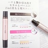2025-04-08 14:53:27 by masumifumi