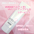 2025-05-12 16:59:24 by masumifumi