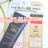 2025-05-19 17:43:53 by masumifumi