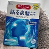 IMG_2821.jpeg