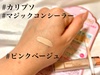 58A13330-8B10-41E9-8E3E-ECC630A07ADD.jpeg by eԁ