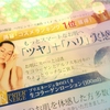 2014-09-06 04:41:42 by ayato1225