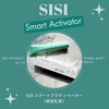 SISI / Smart Activatoriby snowcaj