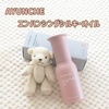 1000039370.jpg by **Smiley**